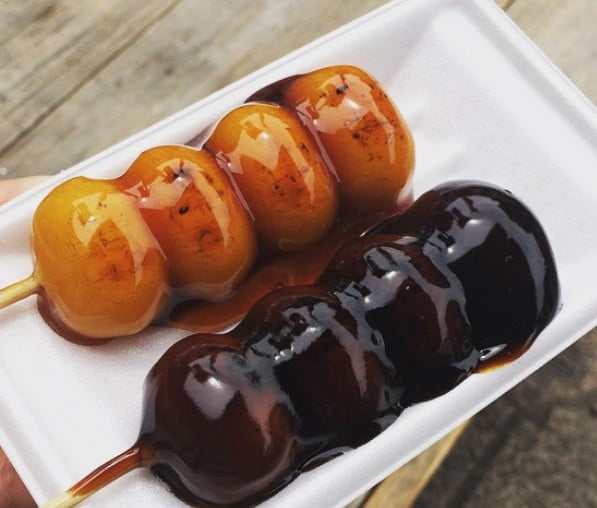 伊勢神宮 御朱印 Jinja Tera Gosyuin Meguri Com