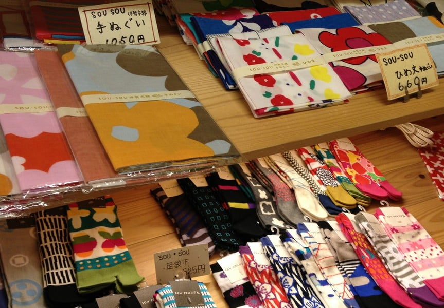 伊勢木綿と、東京・青山のファッションブランド「sousou」がコラボした商品