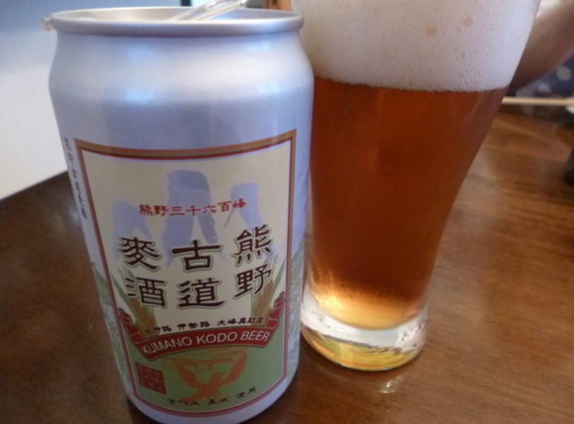 地ビール「熊野古道麦酒」