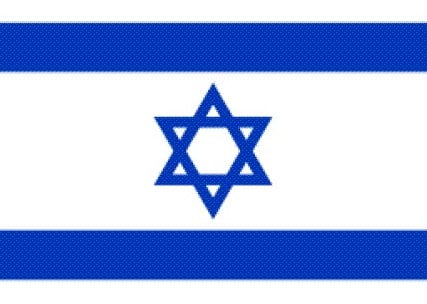 「ユダヤ民族のシンボル」と言われる「ダビデの星」と同じ形状をしています。